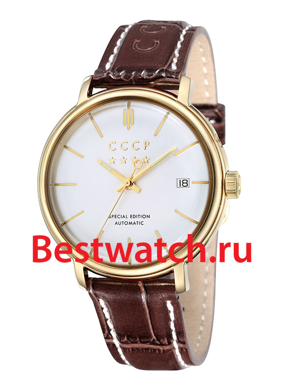 Часы CCCP Heritage CP-7019-05