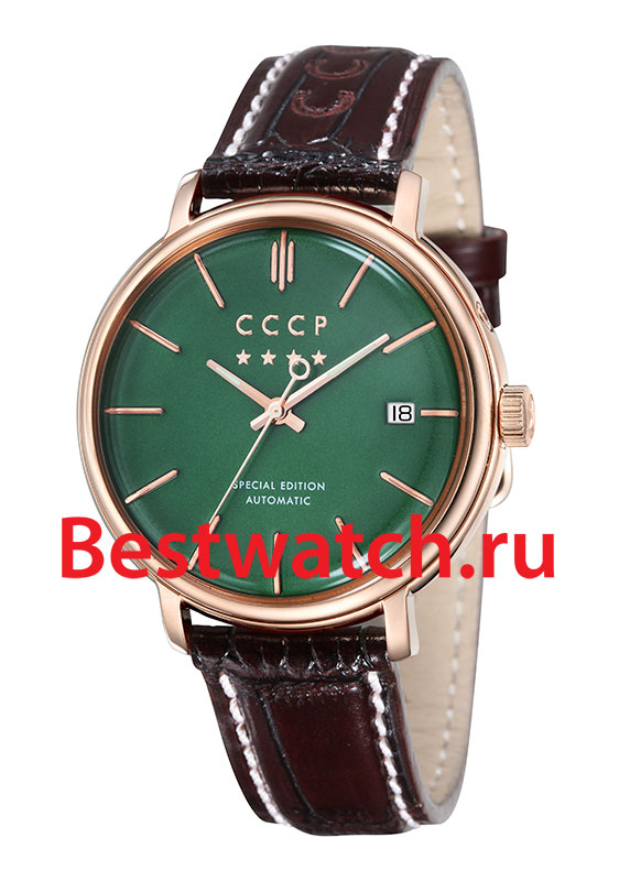 Часы CCCP Heritage CP-7019-06
