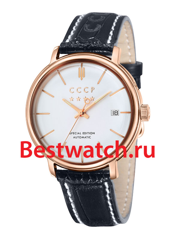 Часы CCCP Heritage CP-7019-07