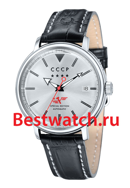 Часы CCCP Heritage CP-7020-01