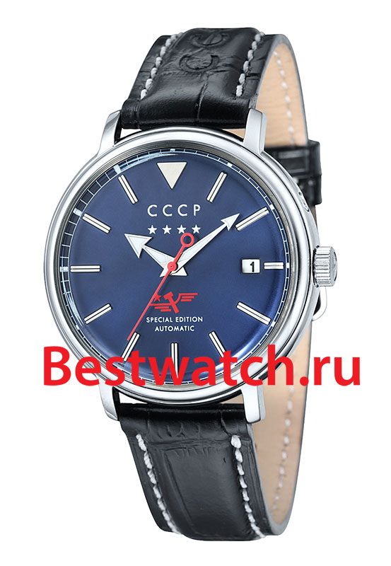 Часы CCCP Heritage CP-7020-02
