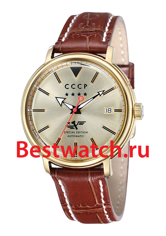 Часы CCCP Heritage CP-7020-03