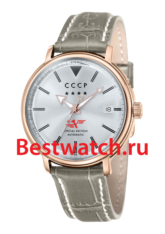Часы CCCP Heritage CP-7020-04
