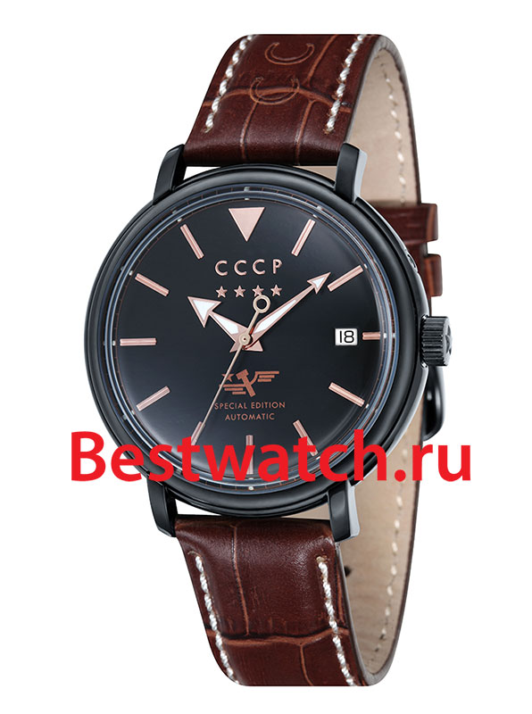 Часы CCCP Heritage CP-7020-05