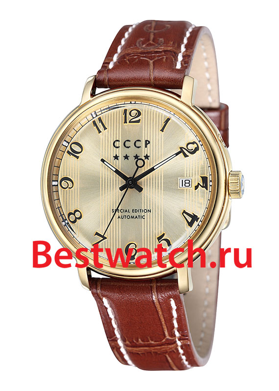 Часы CCCP Heritage CP-7021-03
