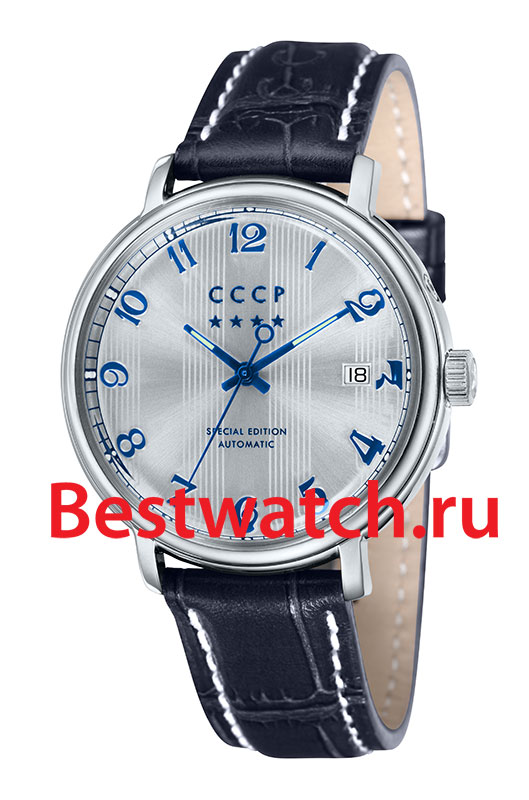 Часы CCCP Heritage CP-7021-04