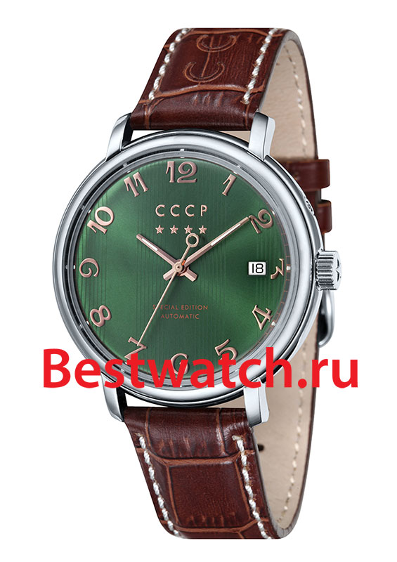 Часы CCCP Heritage CP-7021-05
