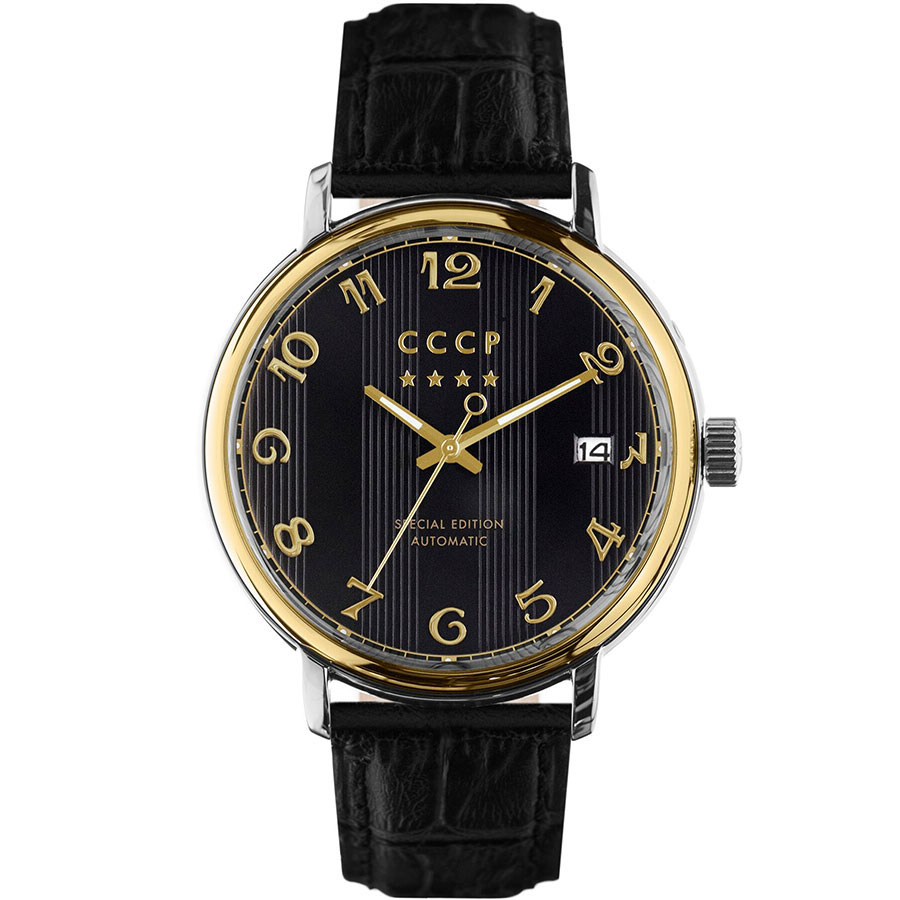 Часы CCCP Heritage CP-7021-08