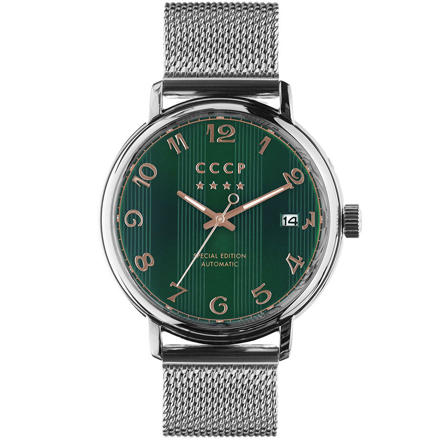 Часы CCCP Heritage CP-7021-33