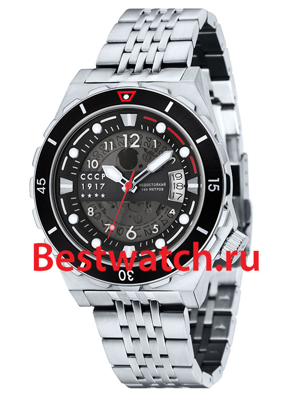 Часы CCCP Aurora CP-7022-11