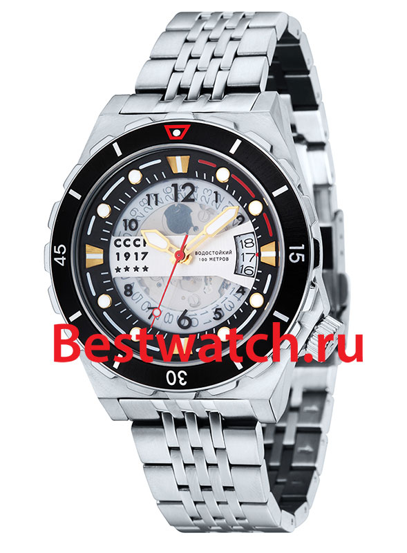 Часы CCCP Aurora CP-7022-33