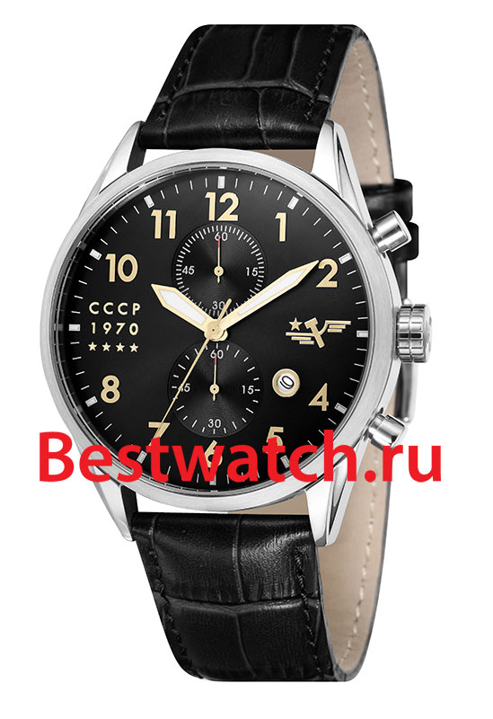 Часы CCCP Golden Soviet Submarine CP-7023-01