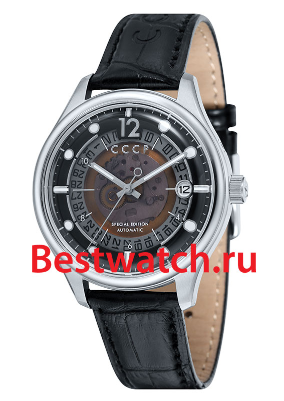 Часы CCCP Sputnik-2 CP-7026-01