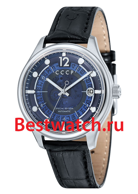 Часы CCCP Sputnik-2 CP-7026-03