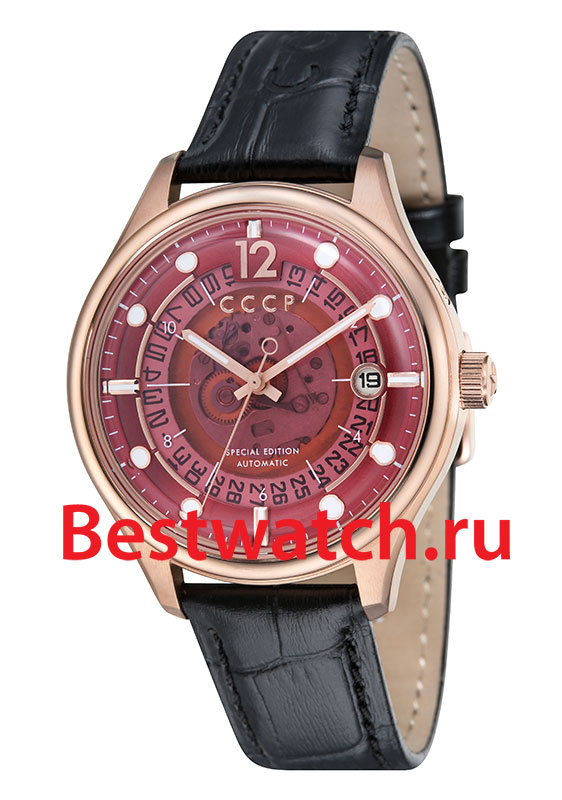 Часы CCCP Sputnik-2 CP-7026-05