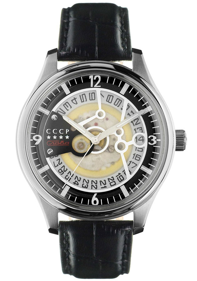 Часы CCCP Sputnik-2 CP-7026-07