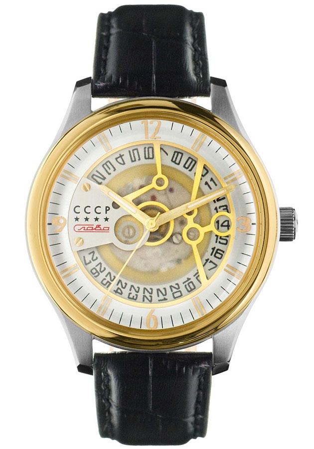 Часы CCCP Sputnik-2 CP-7026-08