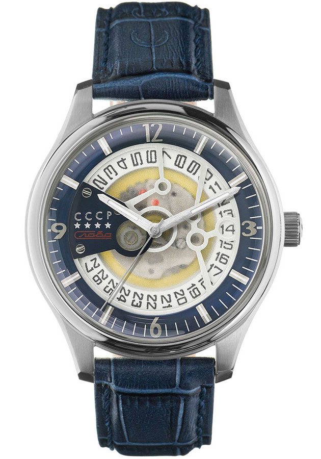 Часы CCCP Sputnik-2 CP-7026-0A