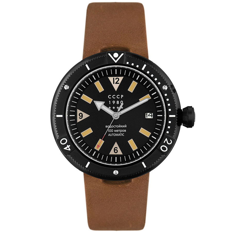 Часы CCCP Kashalot Submarine CP-7027-01