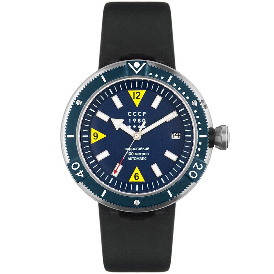 Часы CCCP Kashalot Submarine CP-7027-02