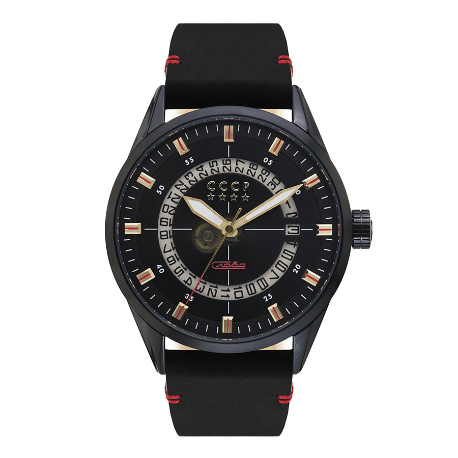 Часы CCCP Submarine CP-7032-07