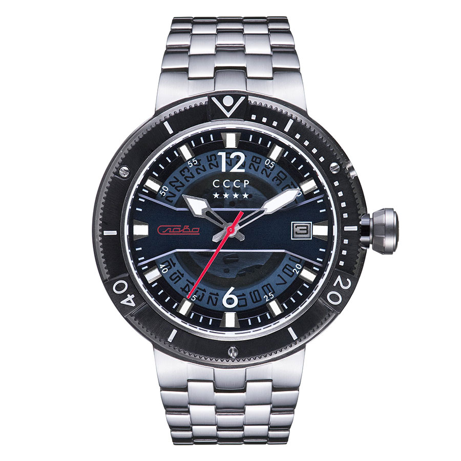 Часы CCCP Kashalot CP-7039-22