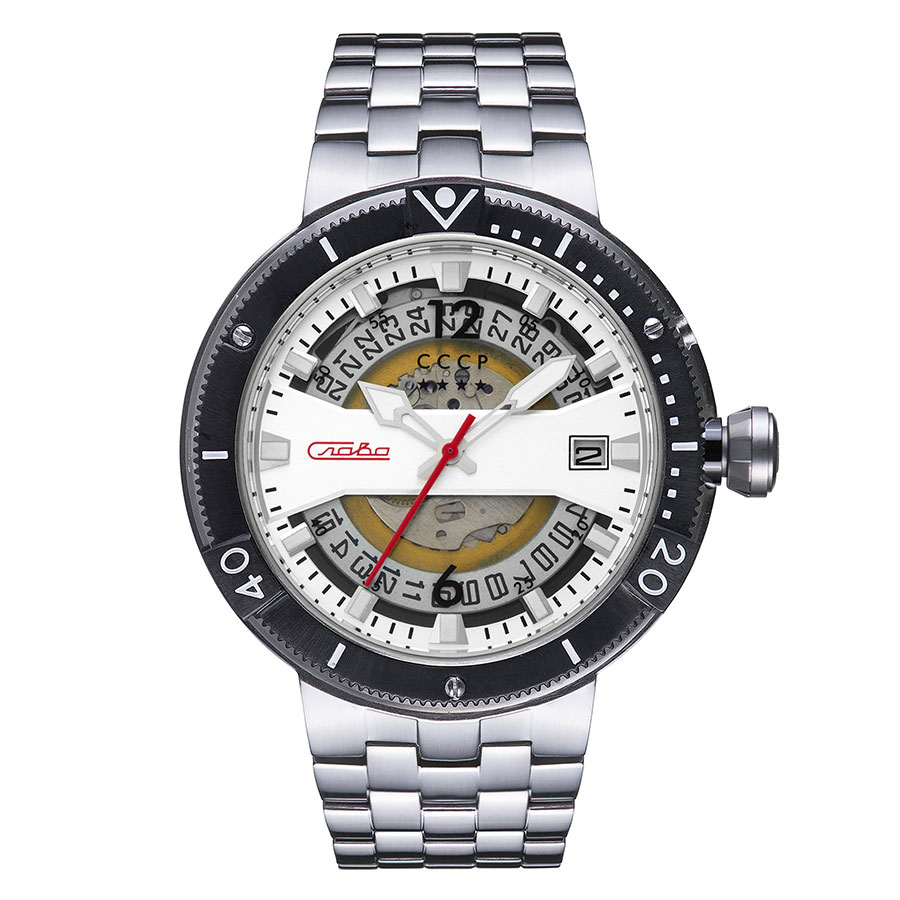Часы CCCP Kashalot CP-7039-33