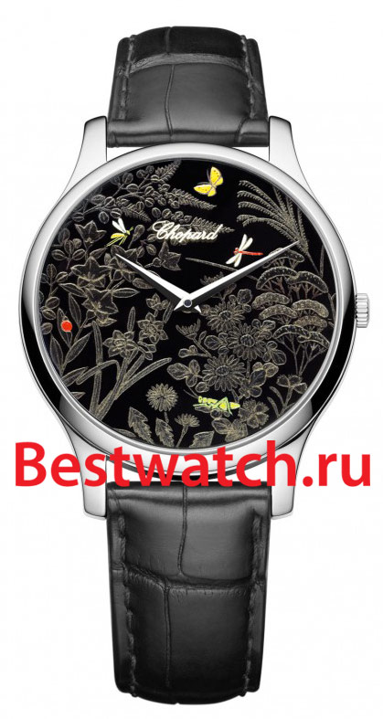 Часы Chopard L.U.C 161902-1021