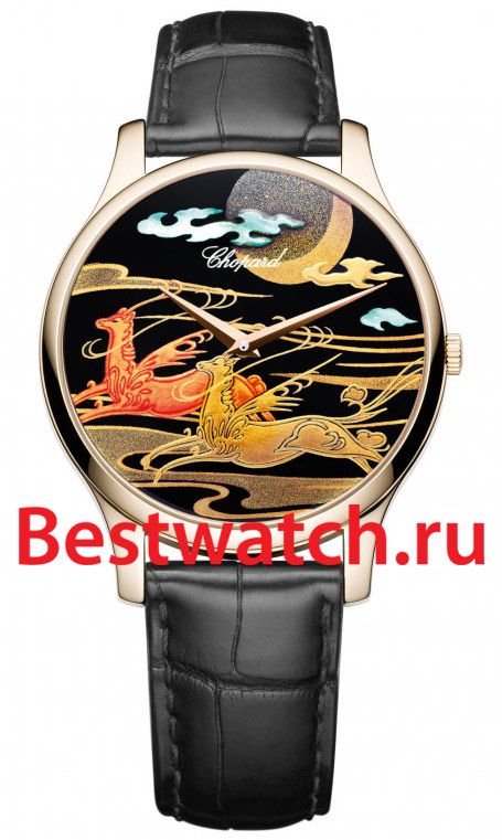 Часы Chopard L.U.C 161902-5045
