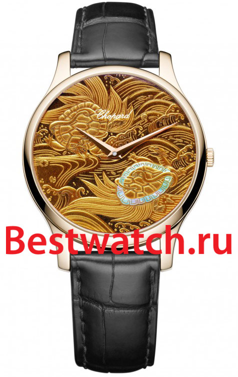 Часы Chopard L.U.C 161902-5047