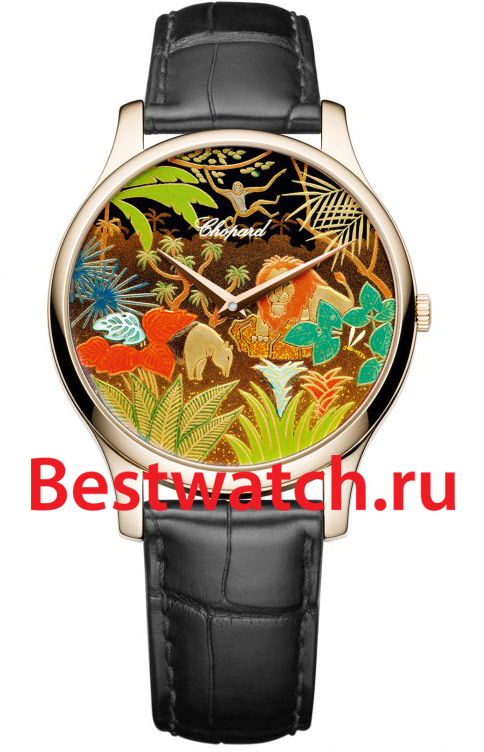 Часы Chopard L.U.C 161902-5050
