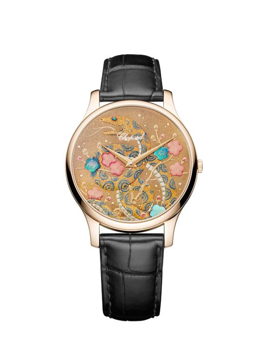 Часы Chopard L.U.C 161902-5051