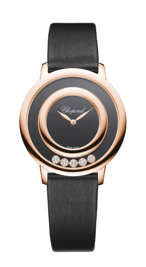 Часы Chopard Happy Diamonds  209429-5102