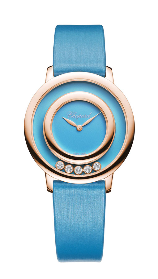 Часы Chopard Happy Diamonds  209429-5104