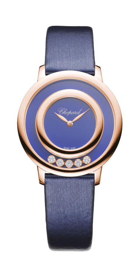Часы Chopard Happy Diamonds  209429-5105
