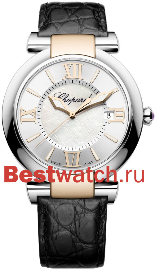 Часы Chopard Imperiale 388531-6001