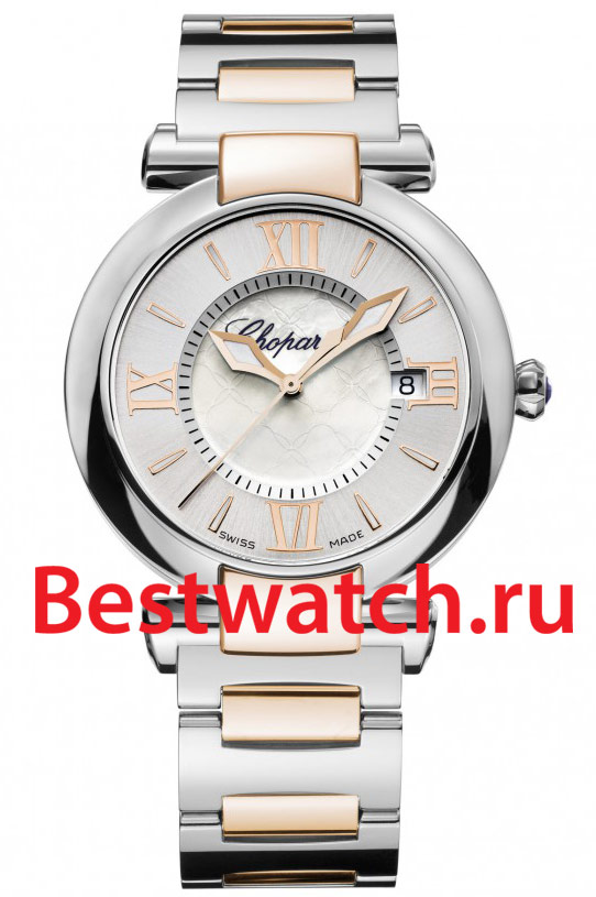 Часы Chopard Imperiale 388532-6002