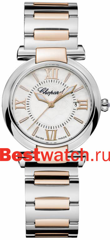 Часы Chopard Imperiale 388541-6002