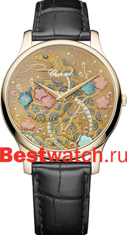 Часы Chopard L.U.C LUC_XP_Urushi_Snake