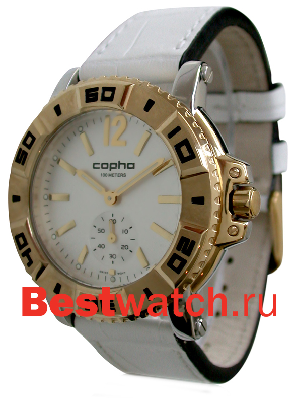 Часы Copha Predator PREBIWHL