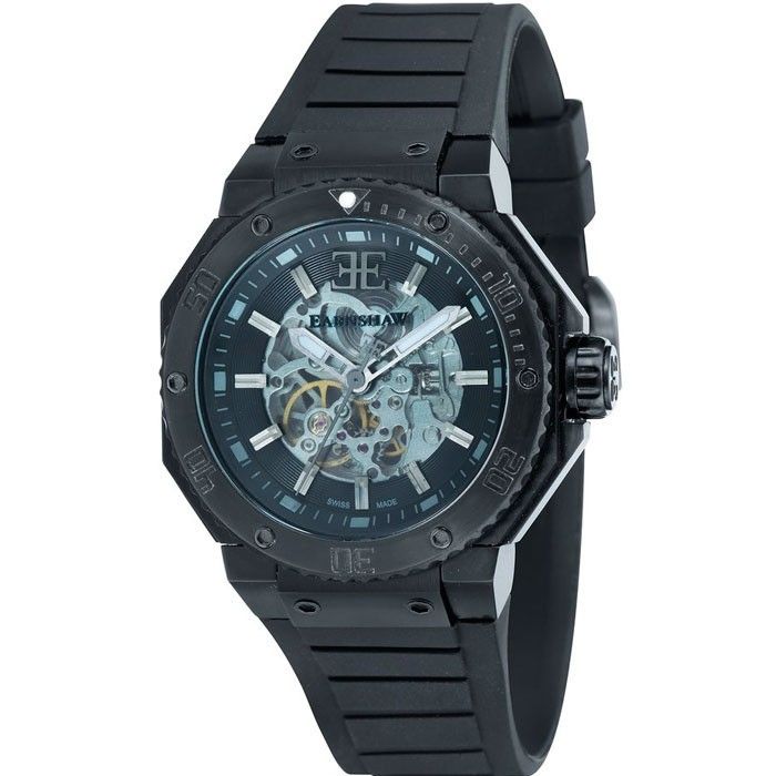 Часы Earnshaw Invincible ES-0015-03