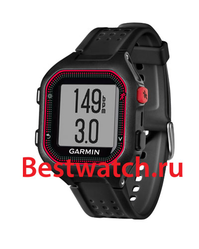 Часы Garmin Forerunner 25 010-01353-10