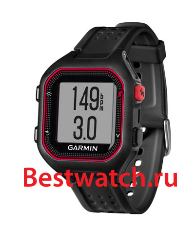 Часы Garmin Forerunner 25 010-01353-50