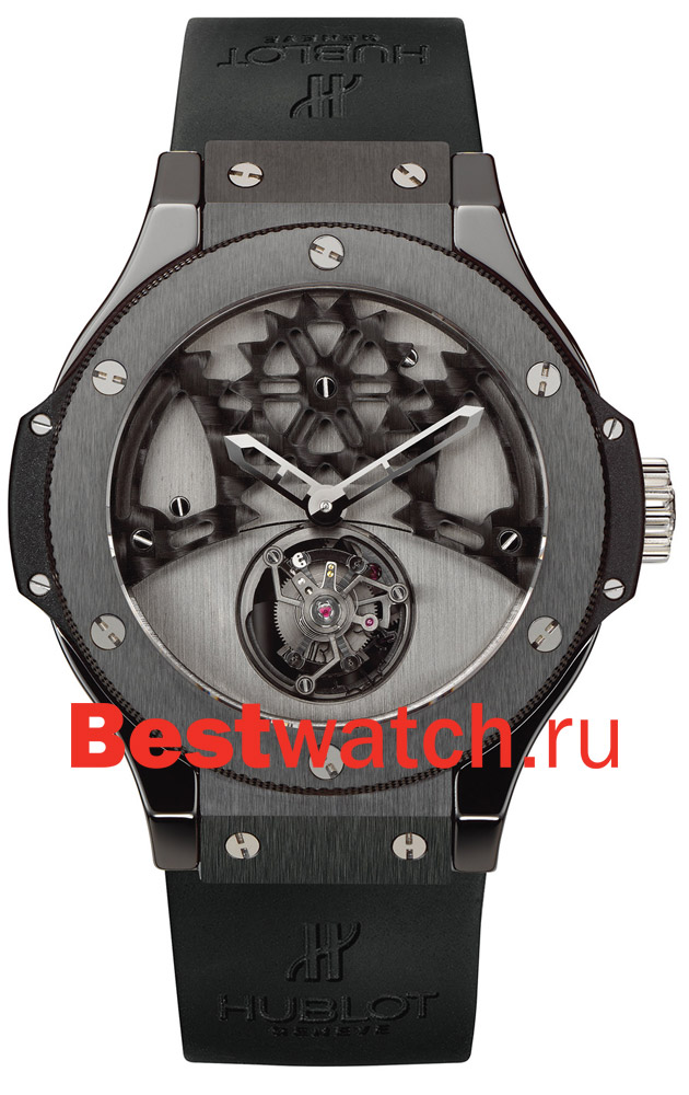 Часы Hublot Big Bang 305.CM.002.RX