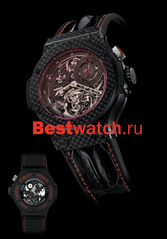 Часы Hublot Big Bang 308.QX.1110.HR.SCF11