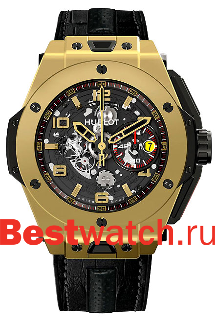 Часы Hublot Big Bang 401.MX.0123.GR