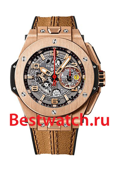 Часы Hublot Big Bang 401.OX.0123.VR
