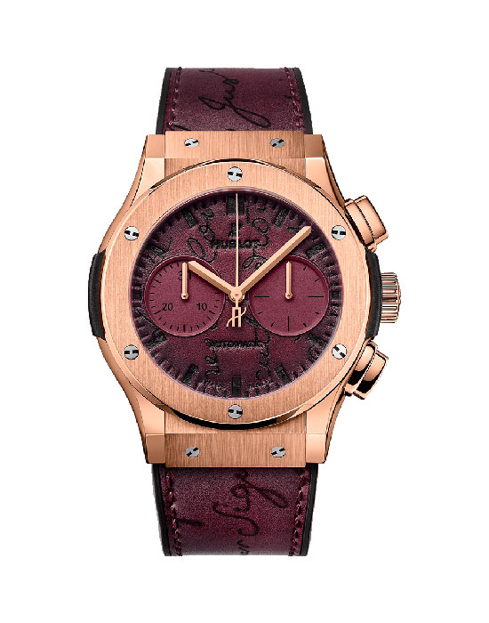 Часы Hublot Classic Fusion 521.OX.050V.VR.BER18