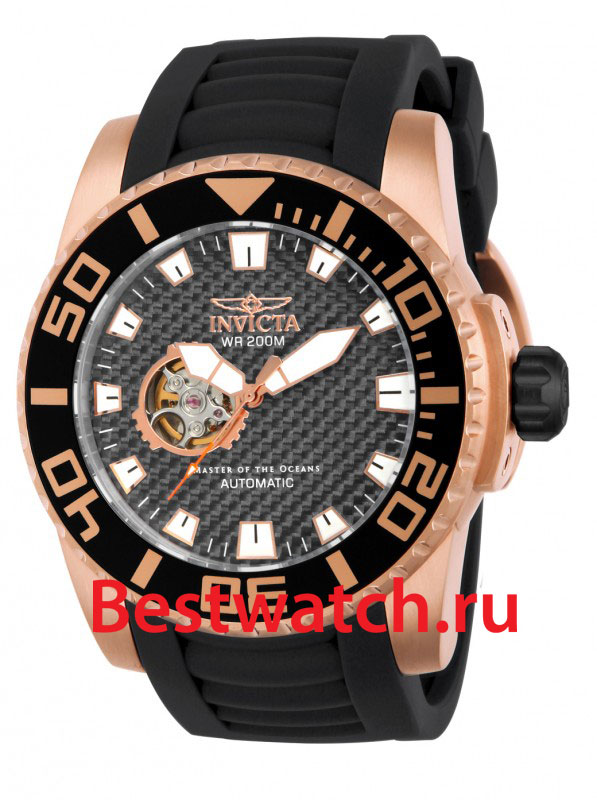 Часы Invicta Pro Diver IN14684