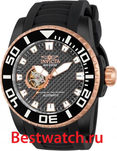 Часы Invicta Pro Diver IN14686